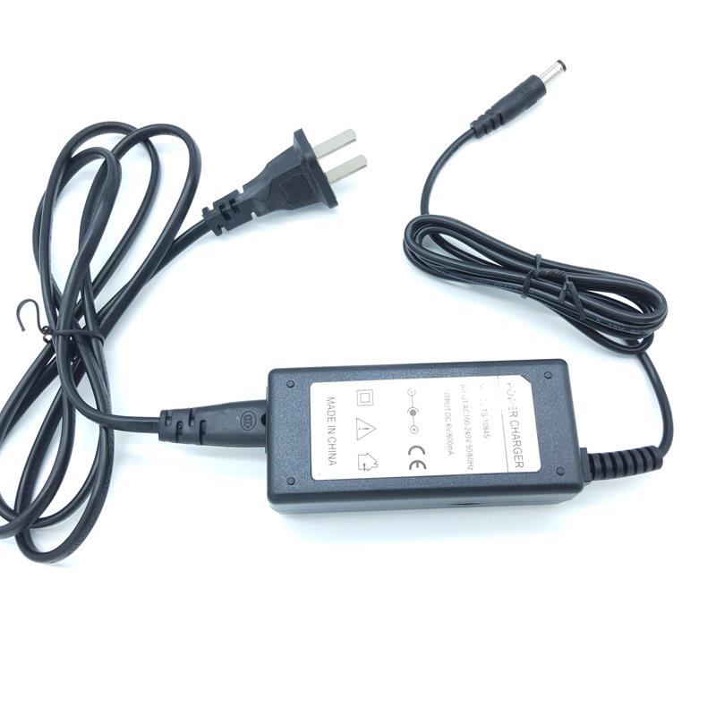 浙江蓝箭吊秤充电器吊钩秤专用适配器吊磅1T2T3T5T10T吊称充电器