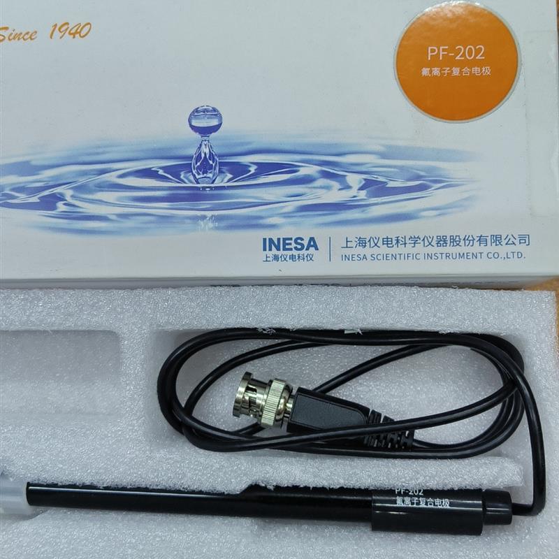 顺丰包邮雷磁氟离子复合电极  PF-202 上海仪电  实验室仪器耗材图片