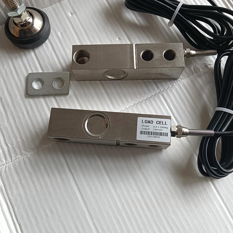 LCX-1称重传感器悬臂梁电子秤3t工业地磅配料仓旭日量品牌传感器