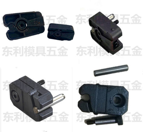 DME模具滑块限位夹行位锁扣固定器MRT10M/20M/40M PSM001/002/003