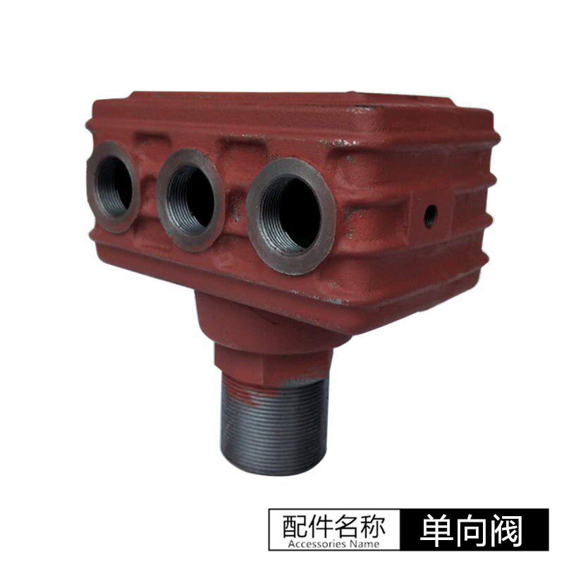 开山单向阀KS150-240工业用压缩机单向阀总成活塞空压机止回阀