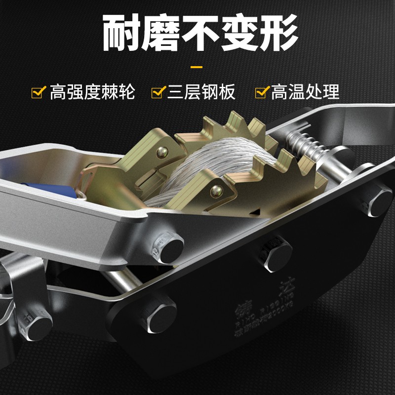 双钩钢丝绳绞拉紧器多功能电工力紧线器万能手动大棚拉线收紧卡头