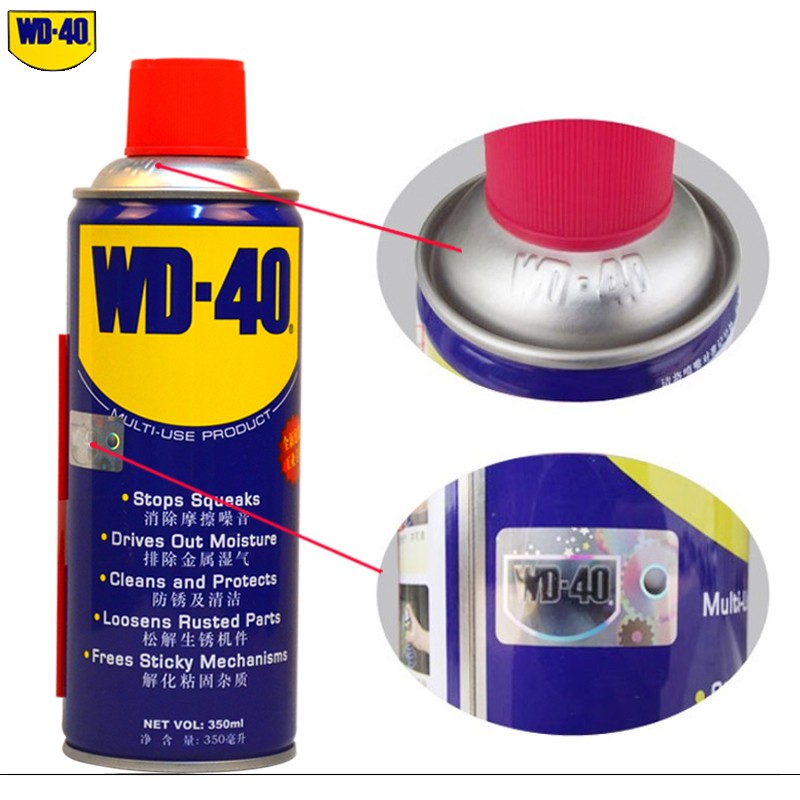 WD-40防锈润滑剂WD40除锈剂螺丝螺栓松动剂车窗门锁油350ml