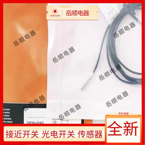 接近开关TXFM4-01PO/PC/NC/NO/0.8PO/PC/NC/NO/0.6PO/PC/NO/NC