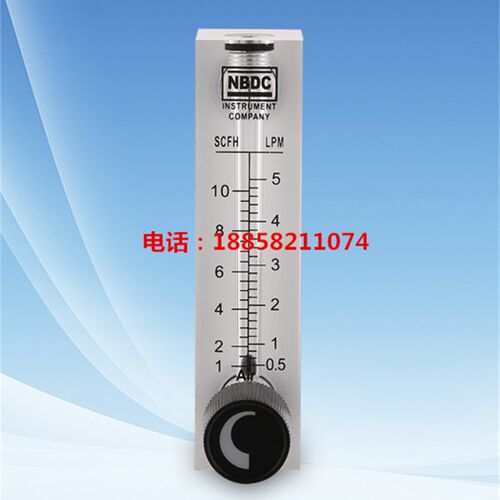 LZT-08A01M-V面板式带阀流量计0.5-5L/min(气体)0.5-5LPM