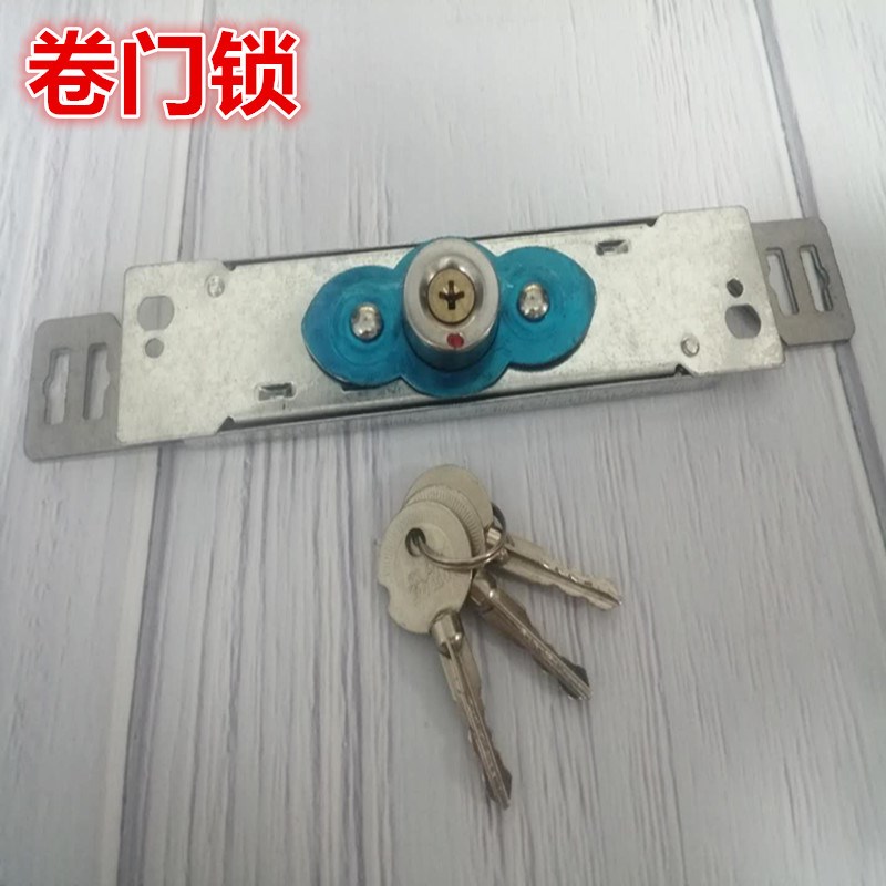 卷门锁双雕全国包卷帘门锁 十字防盗门锁 铜锁芯闸门锁卷帘门锁图片