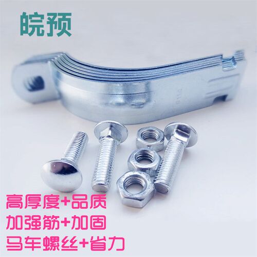 镀锌P型卡c型钢管卡胶条P型卡碳钢P型卡抗震管卡成品支架P型管夹