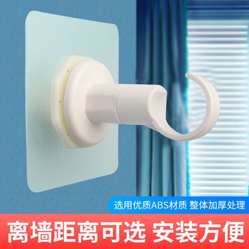免打孔罗马杆支架墙上管卡4分6分1寸横杆窗帘杆托架固定座底支撑