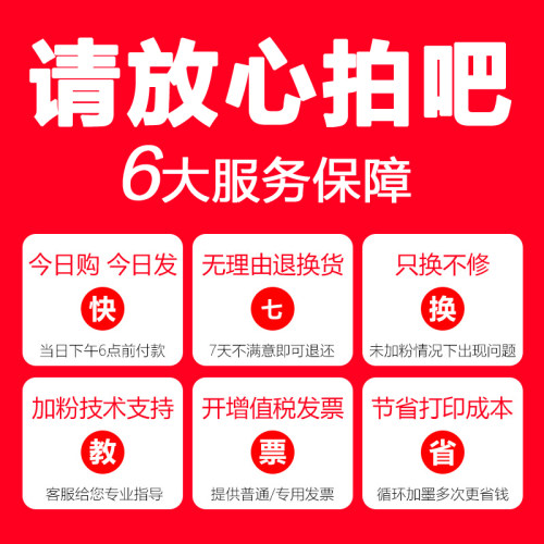 适用柯尼卡美能达TN220粉盒 柯美C221S C281 C7122 C7128碳粉墨盒