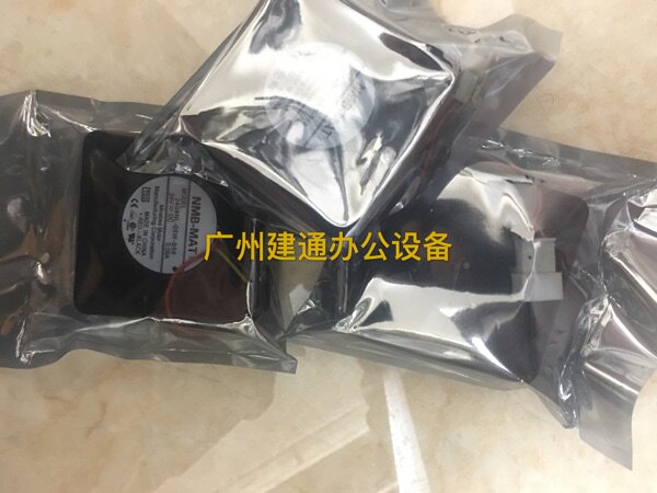 夏普MX283 363 453 503 623 753复印机排纸架风扇 散热风扇