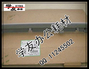 理光906 1107 9000 1100 1350 1356 1357 显影挡粉片 B2343171