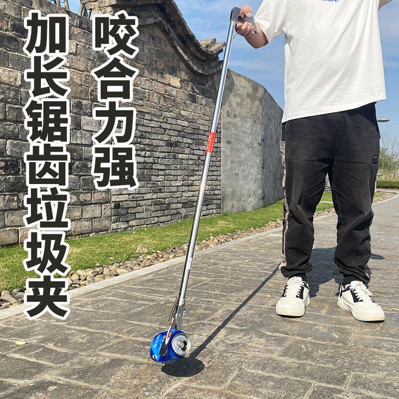 加长不锈钢垃圾夹火钳拾荒者拾荒者环卫工人拾荒者卫生钳家用碳夹图片