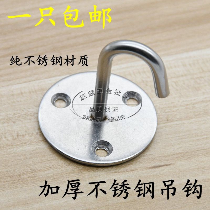 空心楼板丁字电风扇挂钩专用吊扇钩子吊钩勾子膨胀螺丝钩天花板吊图片