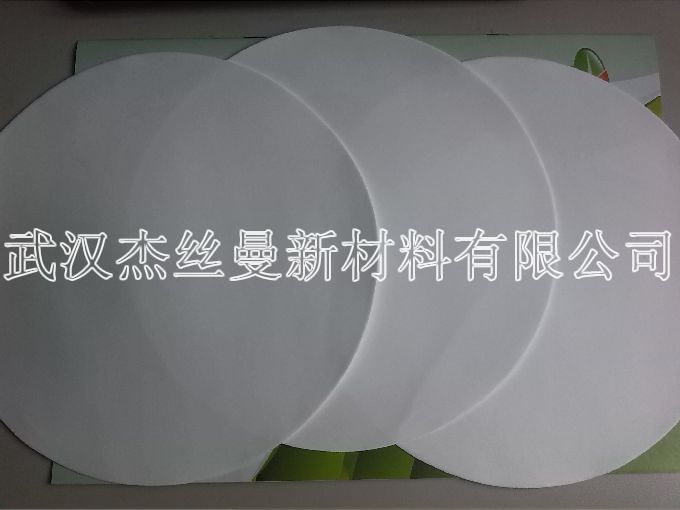 过滤煤油实验室用5微米滤纸耐高温100度有1.2微米的滤纸抽滤50mm图片