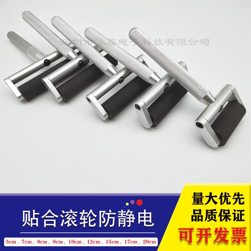 粘尘纸本矽胶滚轮清洁除尘纸本丝网印刷高粘白底黄底清洁纸可撕式