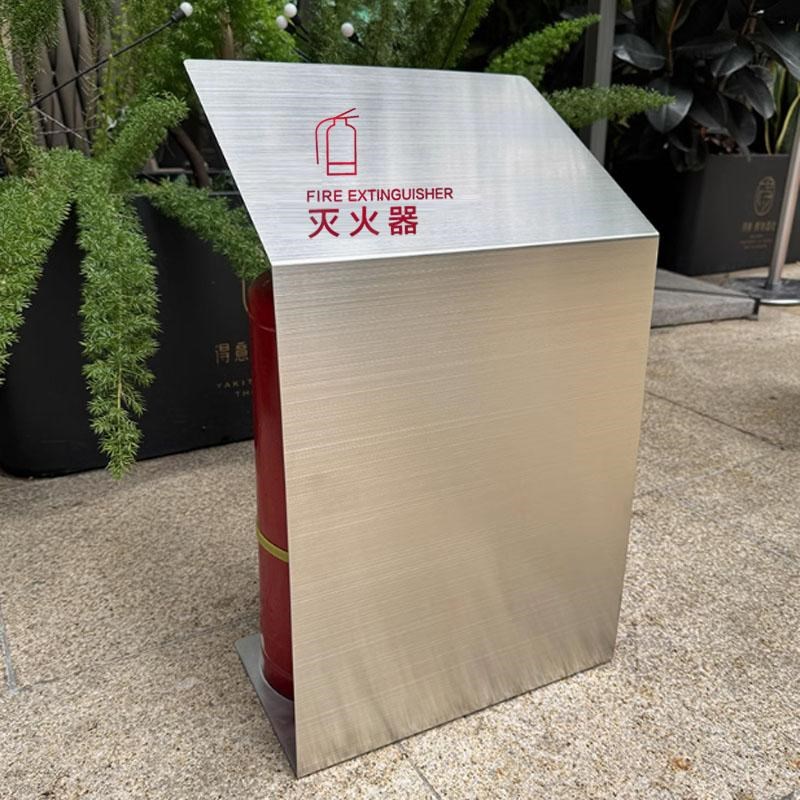 不锈钢灭火器箱遮挡板4KG2只装商用消火器箱罩乾粉专用箱消防支架