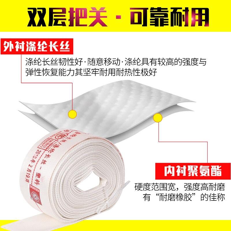 消防农用水枪水带接口套装8型65mm2.5寸20米有衬里高压25米水带