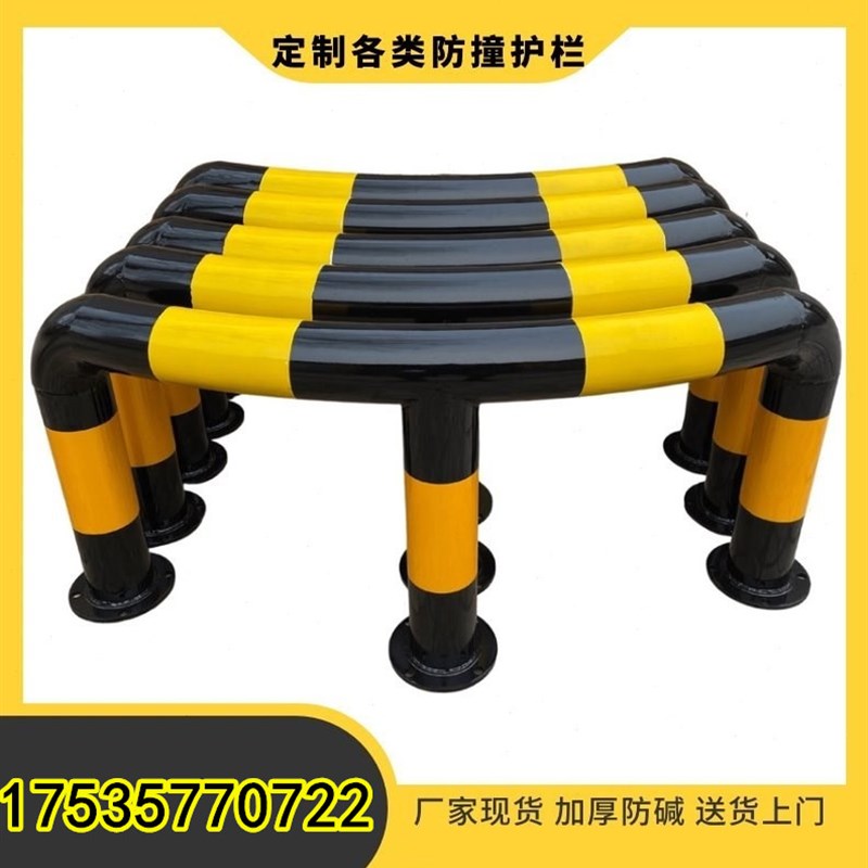 定制弧形加油站防撞护栏加油岛车位防撞柱M型隔离栏U型定位挡车器