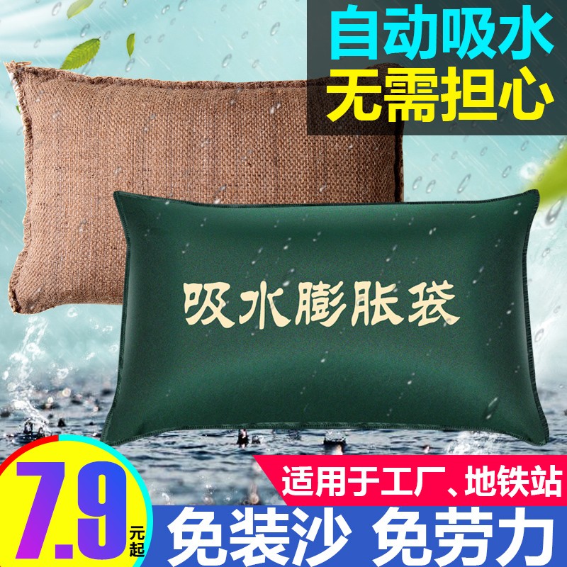 消防软管卷盘消防水带20米/25米消火栓水管30M管子轻便水龙室内栓