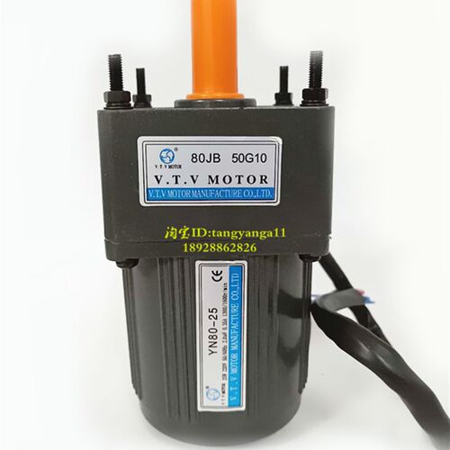 VTV电机微特微调速马达YN80-25 80JB30G10 25W调速/定速V.T.V