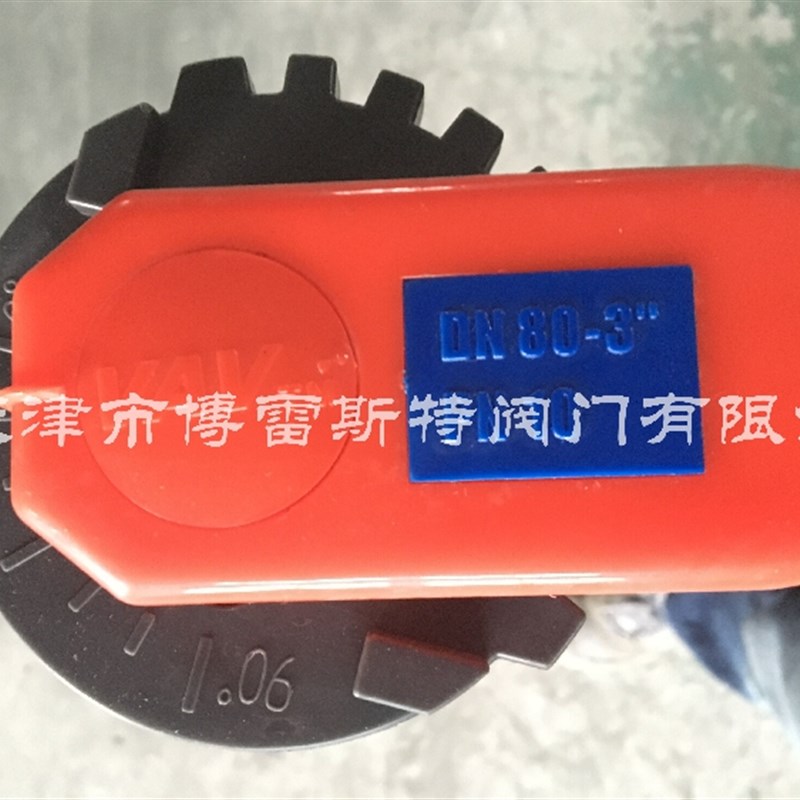 UPVC阀门VAV TM蝶阀VAV手柄塑料蝶阀手动双由令球阀 聚氯乙烯蝶阀