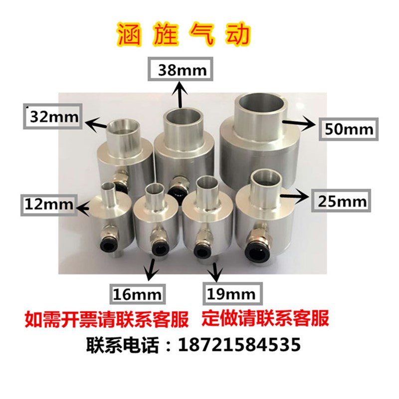 气力输送 真空输送器空气放大 吸料器 上料器 颗粒输送器