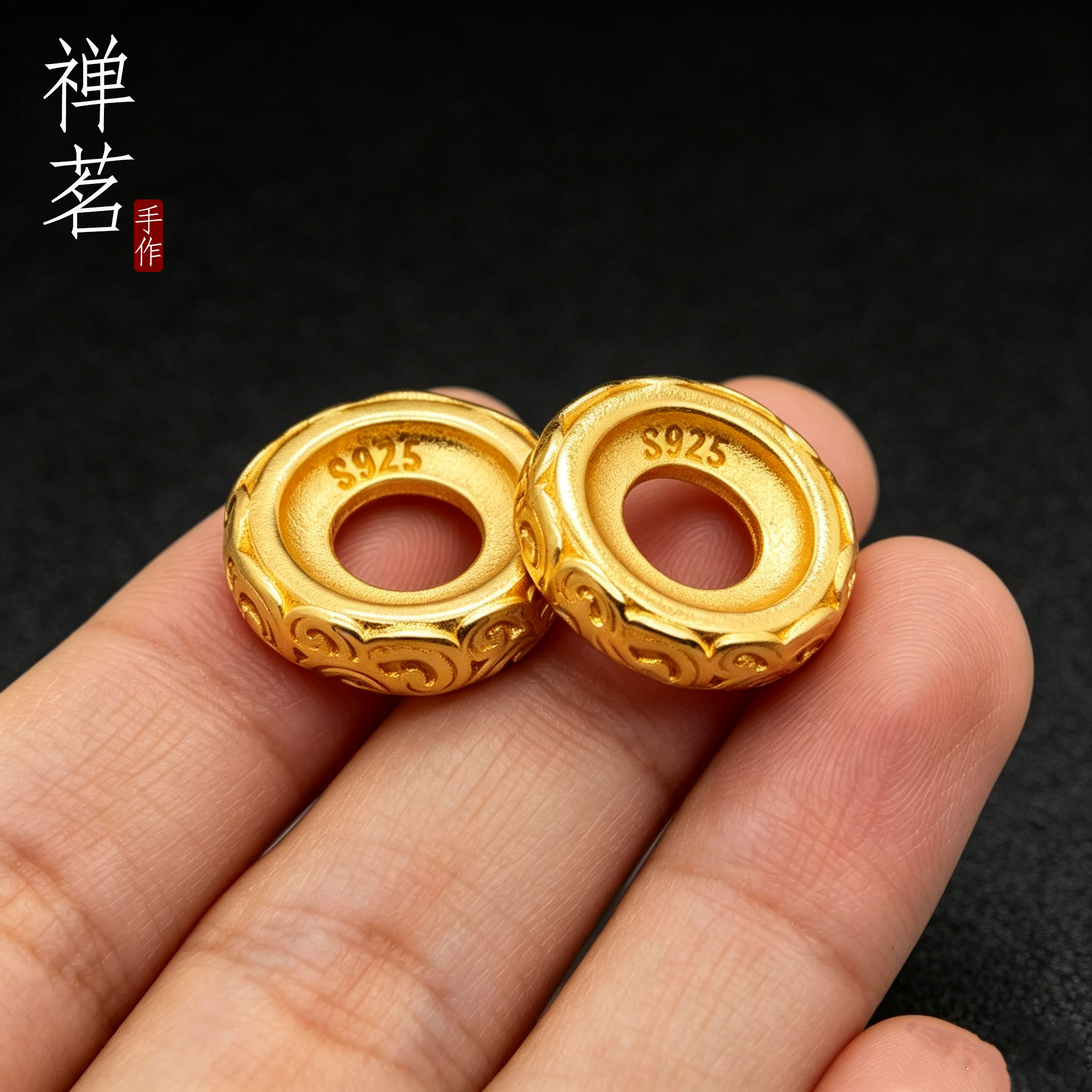 S925银制品金色唐草纹祥云隔片古法文玩百香籽椰蒂珠子垫片配件
