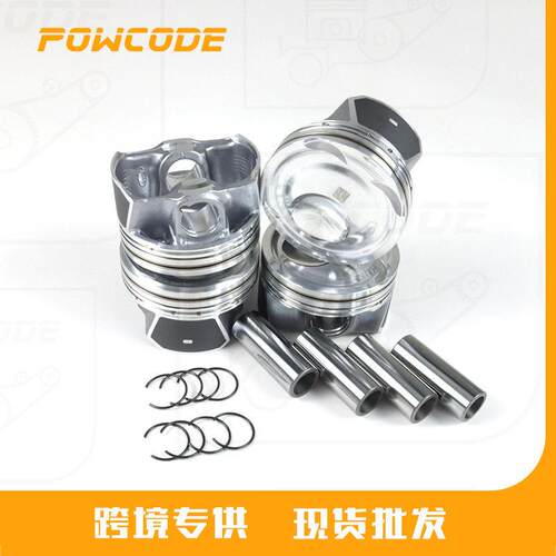 汽车配件EJ7Z6108E适用于福特野马2.T发动机活塞STD