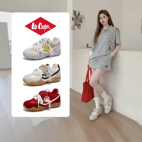 LeeCooper官方正品鞋子德训鞋女