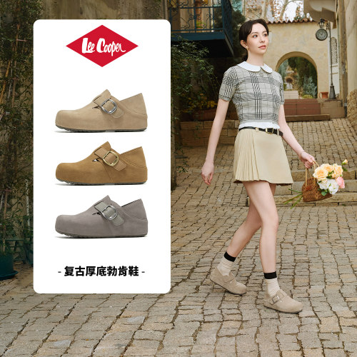 LeeCooper官方正品女鞋厚底勃肯