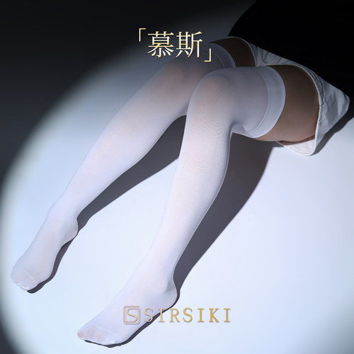 绅丝纪男女80D天鹅绒丝袜短袜