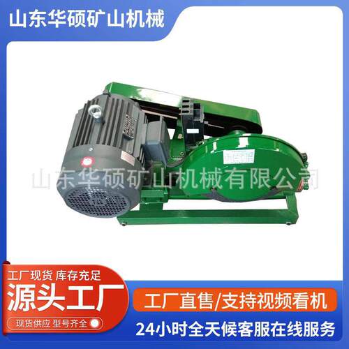 SQ-400型砂轮割机厂家040型切割切机型号全500型型材切割机
