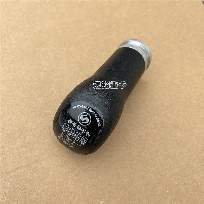 适用于福田戴姆勒欧曼汽车配件年度ETX档杆手柄球换档操纵器挡把