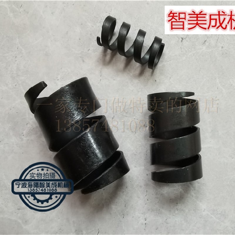 走心机夹头弹簧适用于西铁城走心机A12 B12 A16 A20 A25夹头弹簧