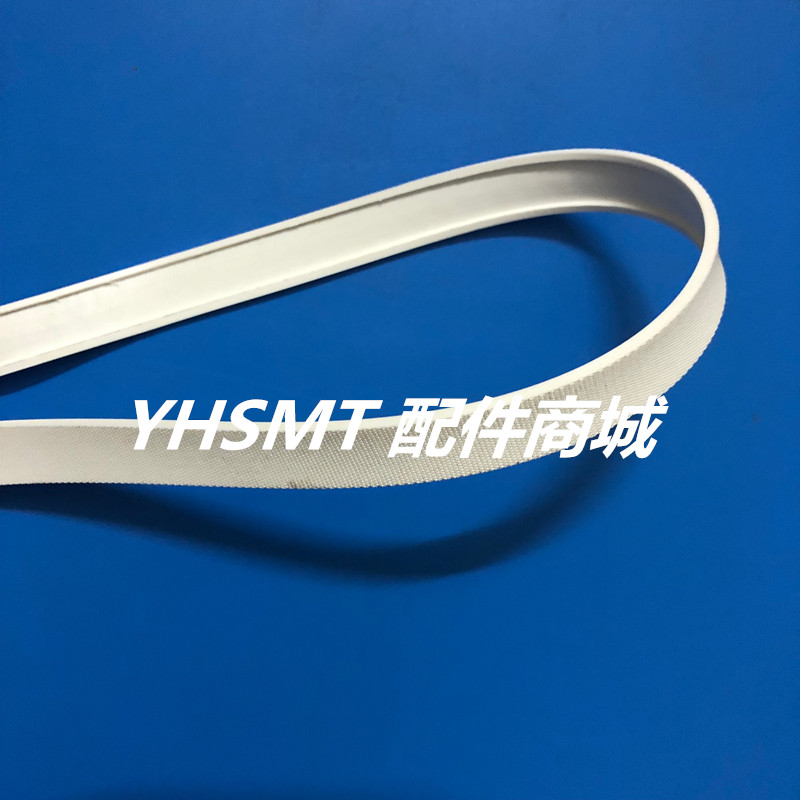 EKRA印刷机皮带 科隆威印刷机皮带 白色带槽传送运输皮带SMT 配件