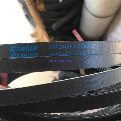 XPA1668La 1650Ld三力士特种橡胶齿形带风机传动带XPA1650长寿命