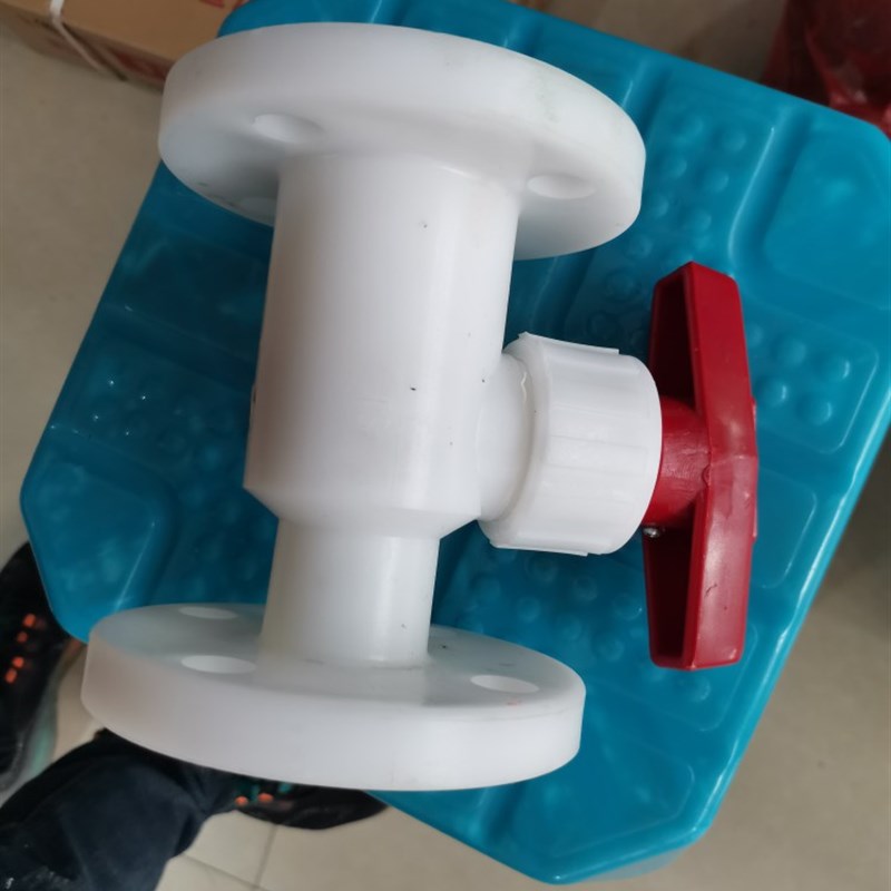PP法兰球阀白色 化工耐酸碱腐蚀 聚丙稀Q41F-10 化工管路管件阀门