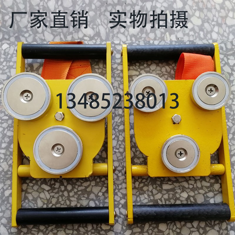 携带引水梯磁铁吸盘 磁体船用引水员软梯固定吸盘 船用引水梯吸盘