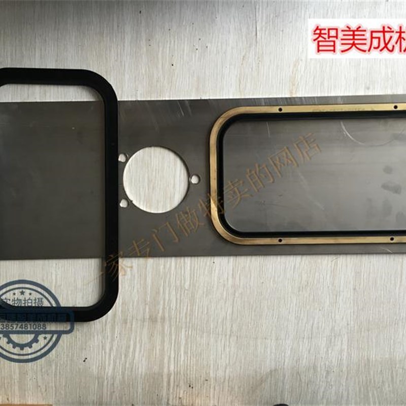 防油框防屑框适用于津上走心机机床B020/B012