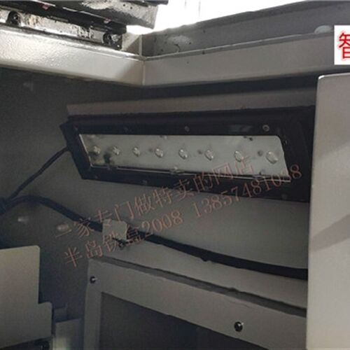 津上BO20 B0265 B0325 内置照明灯 工作灯 LED照明灯 DC24V