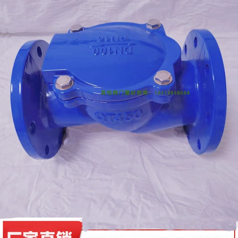 止回阀消声法兰沟槽橡胶卧式立式球形消防水务逆止阀过滤器软密封