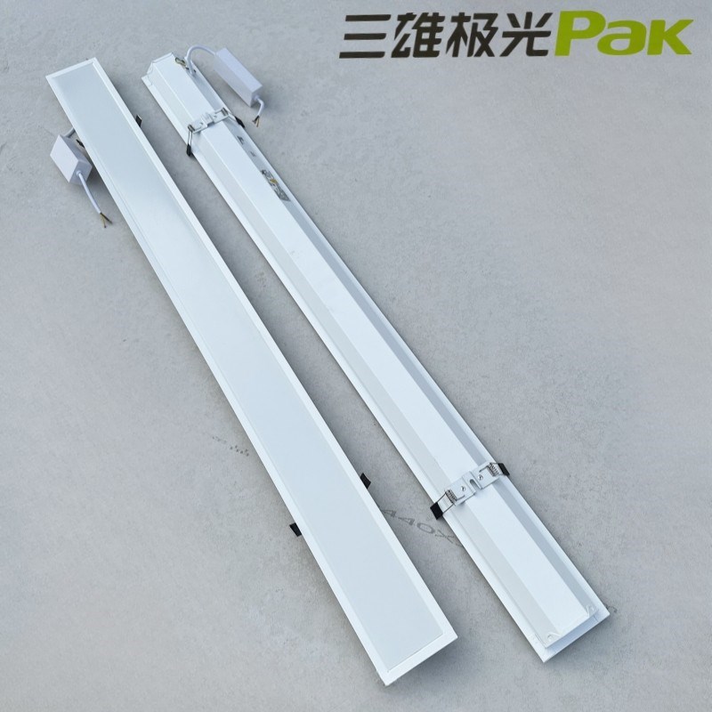 三雄极光LED平板灯灯盘嵌入式宽10CM25公分精艺线条灯店铺商用灯