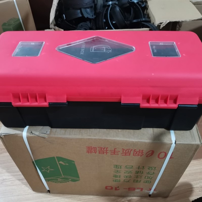 塑料灭火器箱 挂车油罐车危险品车消防器材箱 工具箱置物箱