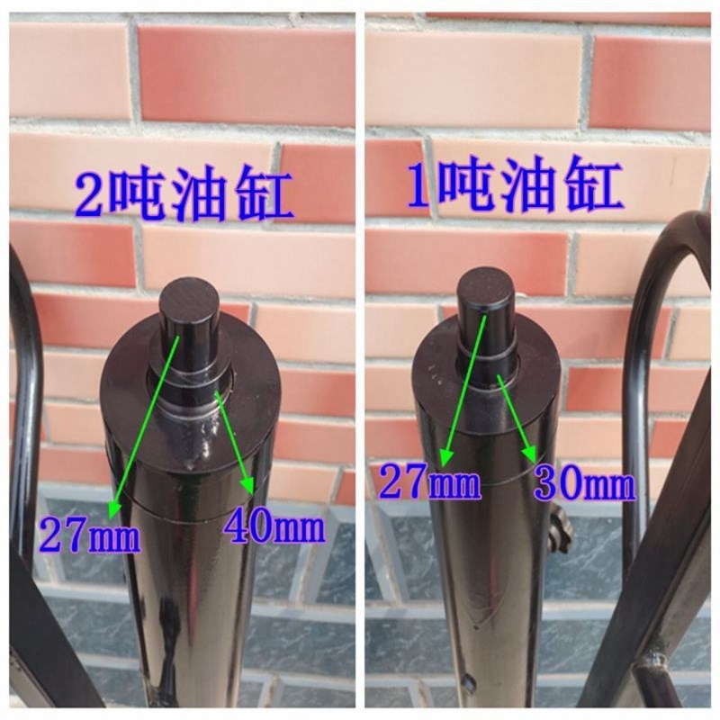手动液压叉车油缸堆高车升高车油泵1吨2吨叉车油缸千斤顶升高油缸