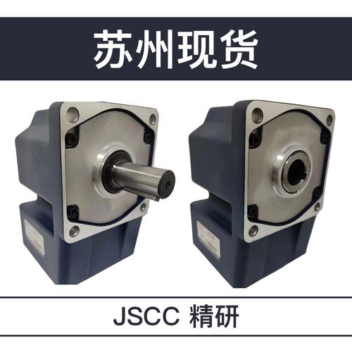 JSCC精研电机80GK10RC 80GK15RC 80GK20RC 80GK30RC 80GK36RC