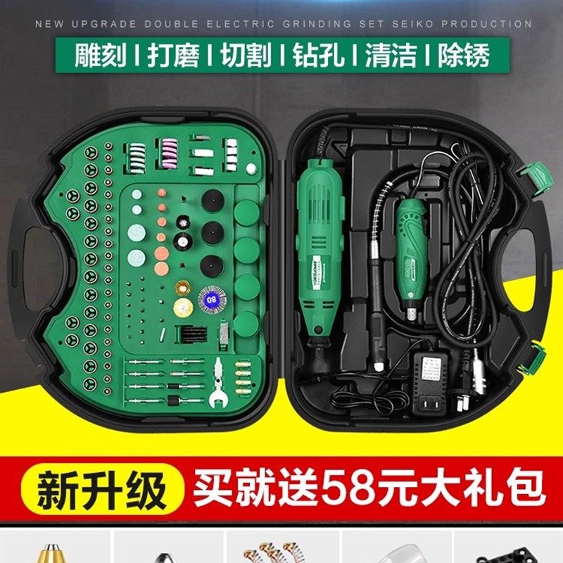 德国美耐特手持电磨机电动打磨机抛光手磨机磨光机玉石雕刻工具