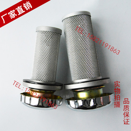 空气过滤器滤清器液压油箱加油口EF1-25EF2-32EF3-40EF4-50油箱盖