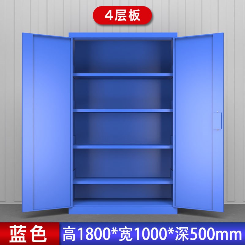 重型五金多功能工具柜工厂车间加厚铁皮刀具柜储物收纳移动工具车