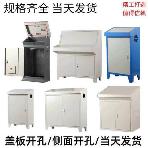 控制柜配电箱箱变频柜PLC琴式斜面操作台布线箱电控柜组装触控屏