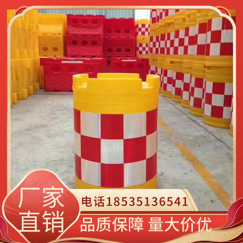 重庆防撞桶全新料滚塑防撞桶塑料安全道路隔离墩注水分流桶警示反